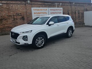 2019 Hyundai Santa Fe IV, белый, 2670000 рублей, вид 5