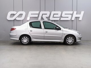 2007 Peugeot 206, серый, 289000 рублей, вид 5
