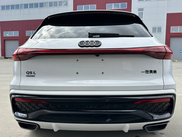 2026 Audi Q5 L III (GU), белый, 5990000 рублей - вид 11