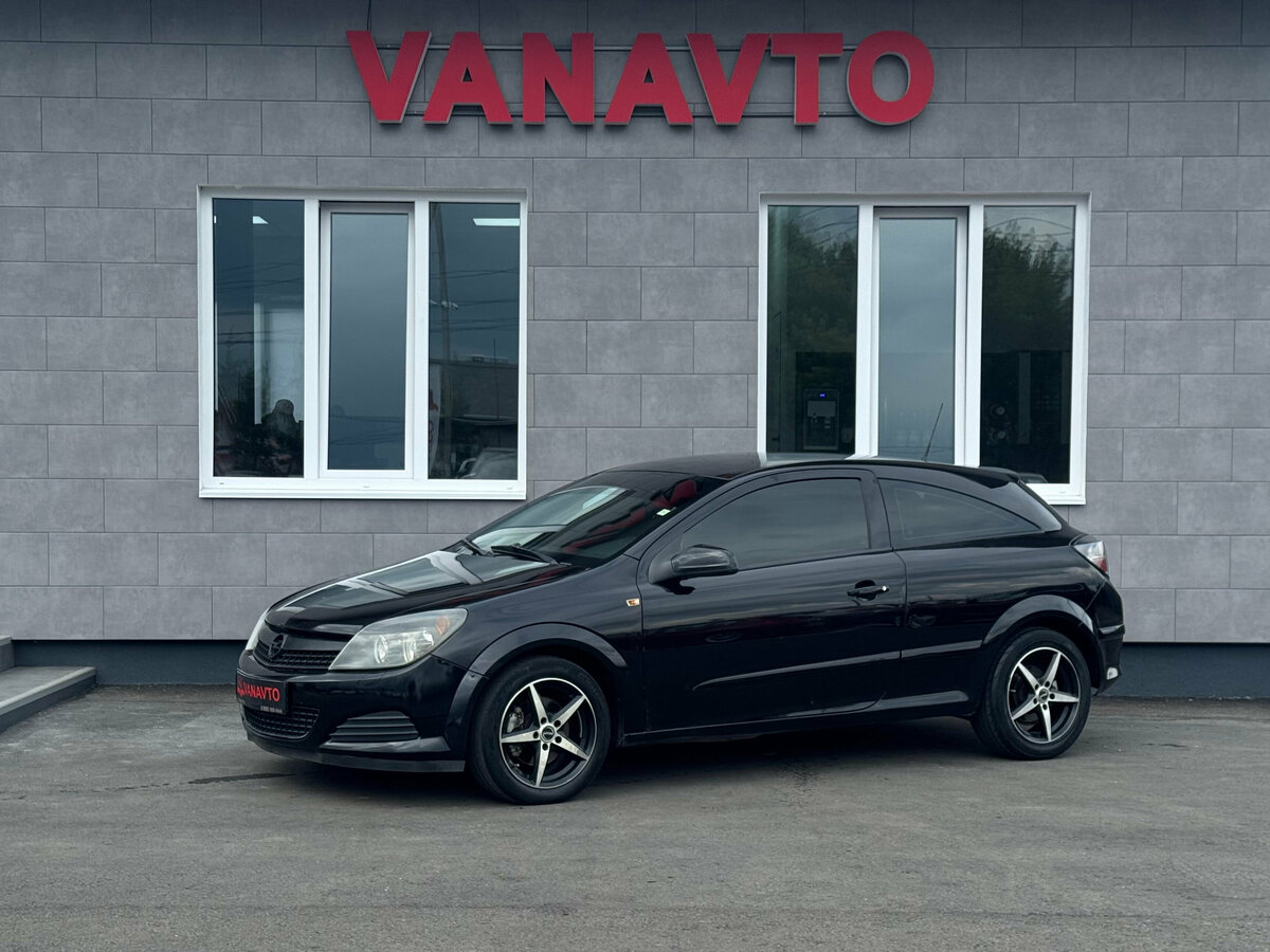 Открыть фотографии: Opel Astra H Рестайлинг