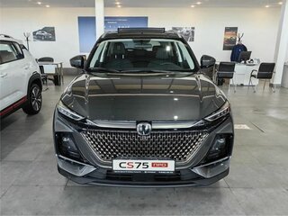 2026 Changan CS75 Pro, серый, 3055000 рублей, вид 2