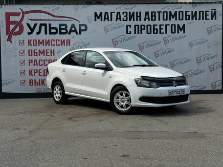 Volkswagen Polo V