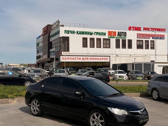 2007 Honda Civic VIII, чёрный - вид 7