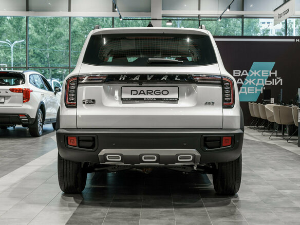 2026 Haval Dargo I, белый - вид 2