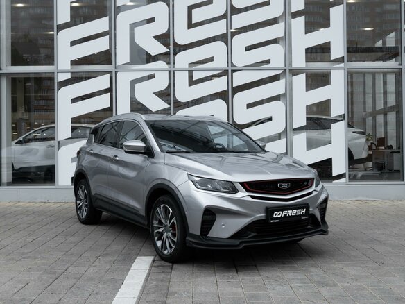 2024 Belgee X50, серый