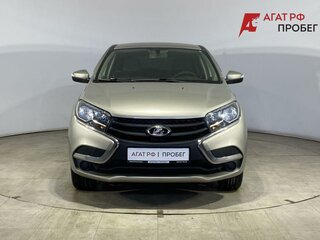 2017 Lada (ВАЗ) XRAY I, бежевый, 675000 рублей, вид 2
