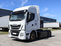 2020 Iveco Stralis, белый, 3300000 рублей - вид 2