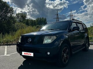 2005 Nissan Pathfinder III, синий, 1050000 рублей, вид 2