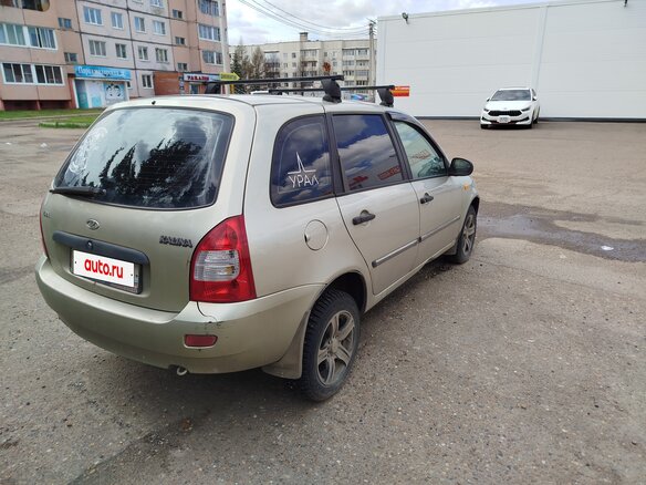2008 Lada (ВАЗ) Kalina I, жёлтый, 250000 рублей - вид 3