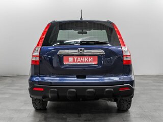 2009 Honda CR-V III Рестайлинг, синий, 1075000 рублей, вид 3