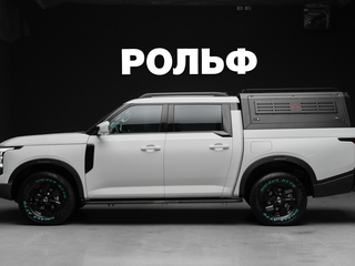 2026 Nissan Frontier Pro, белый, 4900000 рублей, вид 2