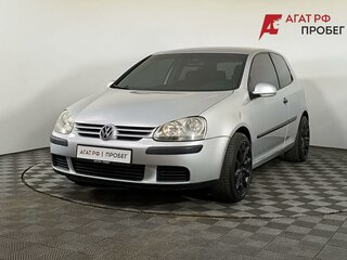 2004 Volkswagen Golf V, белый, 415000 рублей, вид 1