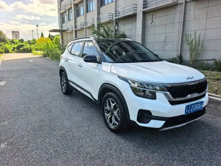 2021 Kia KX3, белый, 1658000 рублей, вид 3