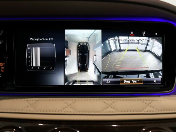 2015 Mercedes-Benz Maybach S-Класс 500 I (X222), чёрный, 5800000 рублей - вид 24