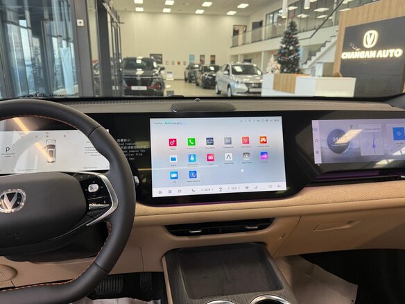 2025 Changan CS75 Plus IV, белый, 4099900 рублей - вид 10
