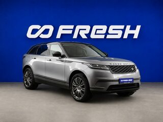 2019 Land Rover Range Rover Velar I, серый, 4199050 рублей, вид 1