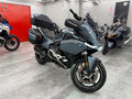 2025 BMW R 1300 RT, зелёный