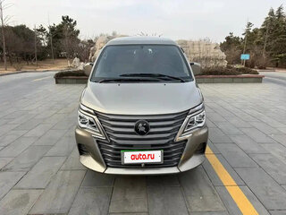 2024 Forthing Lingzhi M5, бежевый, 1379027 рублей, вид 2