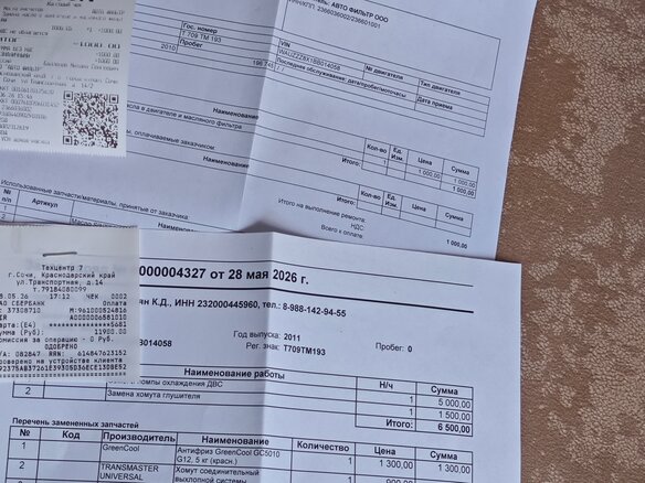 2010 Audi A1 I (8X), чёрный, 830000 рублей - вид 16
