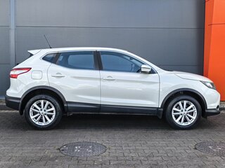 2016 Nissan Qashqai II, белый, 1629000 рублей, вид 3
