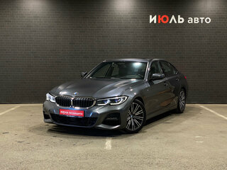 2020 BMW 3 серии 320d VII (G2x), серый, 3195000 рублей, вид 1