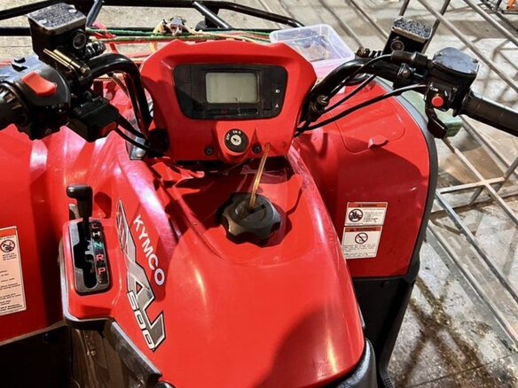 2010 Kymco MXU 500, красный, 420000 рублей - вид 1