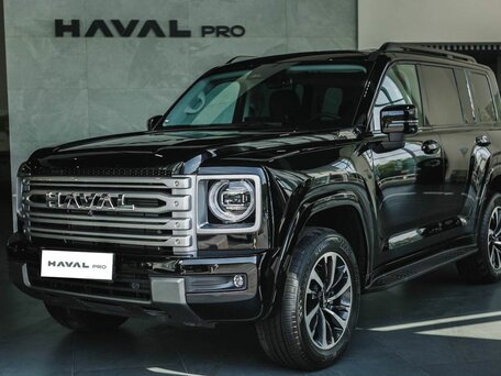 Haval H9 II