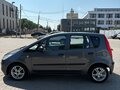 2006 Mitsubishi Colt VI (Z20/Z30), серый, 600000 рублей - вид 7