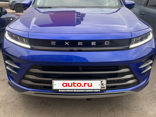 2023 Exeed LX I Рестайлинг, синий, 2400000 рублей, вид 2