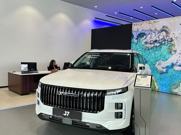 2024 Jaecoo J7 I, белый, 3729900 рублей - вид 2