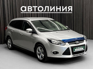 2012 Ford Focus III, серебристый, 779000 рублей, вид 2