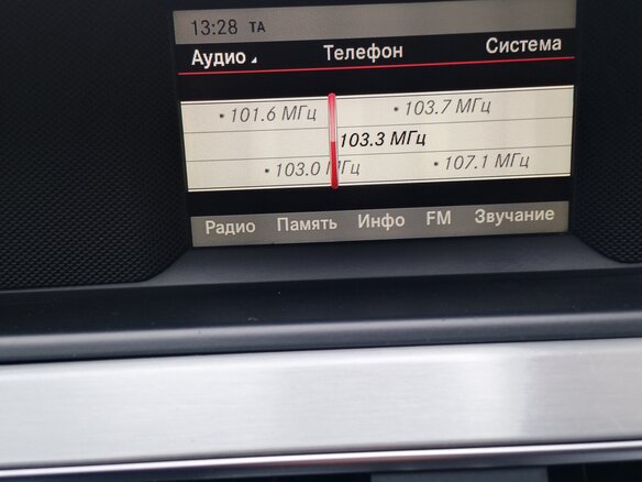 2013 Mercedes-Benz C-Класс 180 III (W204) Рестайлинг, белый, 1300000 рублей - вид 7