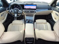 2023 BMW 3 серии 318i VII (G2x) Рестайлинг, серебристый, 3579915 рублей - вид 6