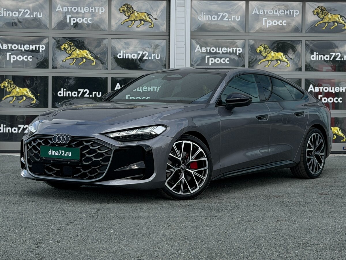 Открыть фотографии: Audi A5 III (B10)