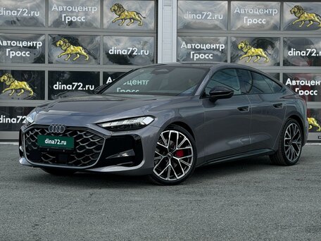 Audi A5 III (B10)
