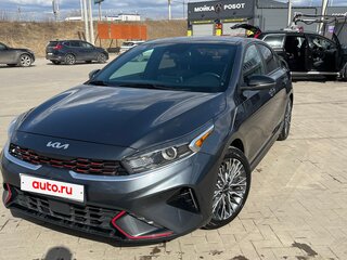 2022 Kia Forte III Рестайлинг, серый, 1955000 рублей, вид 1