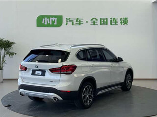 2022 BMW X1 Long 20Li sDrive II (F48) Рестайлинг, белый, 2000000 рублей, вид 4