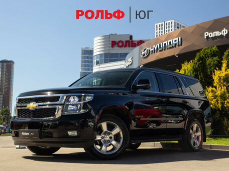 Chevrolet Tahoe IV