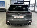 2025 Changan CS75 Plus IV, серый - вид 3