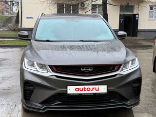 2023 Geely Coolray I, серый, 1500000 рублей, вид 1