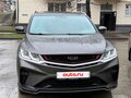 2023 Geely Coolray I, серый, 1500000 рублей