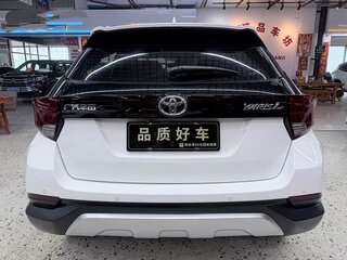 2022 Toyota Yaris L X XP150 Рестайлинг, белый, 954000 рублей, вид 5