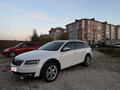2017 Skoda Octavia Scout III (A7), белый, 1840000 рублей - вид 5