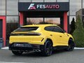 2025 Lamborghini Urus SE I Рестайлинг, жёлтый - вид 4