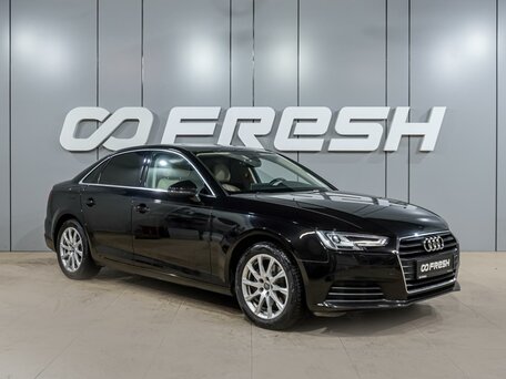 Audi A4 V (B9) Рестайлинг