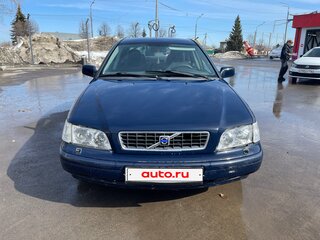 2004 Volvo S40 I Рестайлинг, синий, 350000 рублей, вид 2