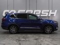 2021 Chery Tiggo 8 Pro I, синий, 1648000 рублей - вид 4