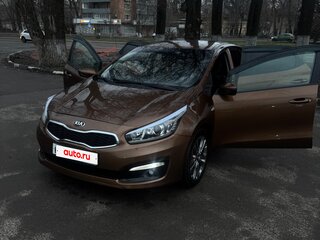 2015 Kia Ceed II Рестайлинг, коричневый, 920000 рублей, вид 4