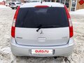 2008 Mitsubishi Colt VI (Z20/Z30), серебристый, 460000 рублей - вид 6