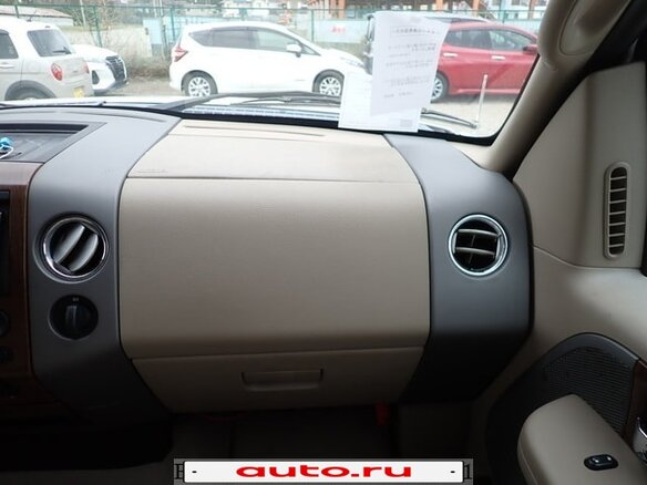 2004 Ford F-150 XI, белый, 700000 рублей - вид 16